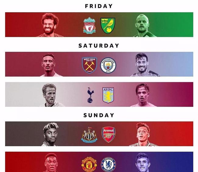 赫内斯：斯洛特对维尔茨的承诺没兑现；不续约穆勒是艰难决定（赫内斯：斯洛特未履行对维尔茨的承诺；不与穆勒续约是艰难抉择）