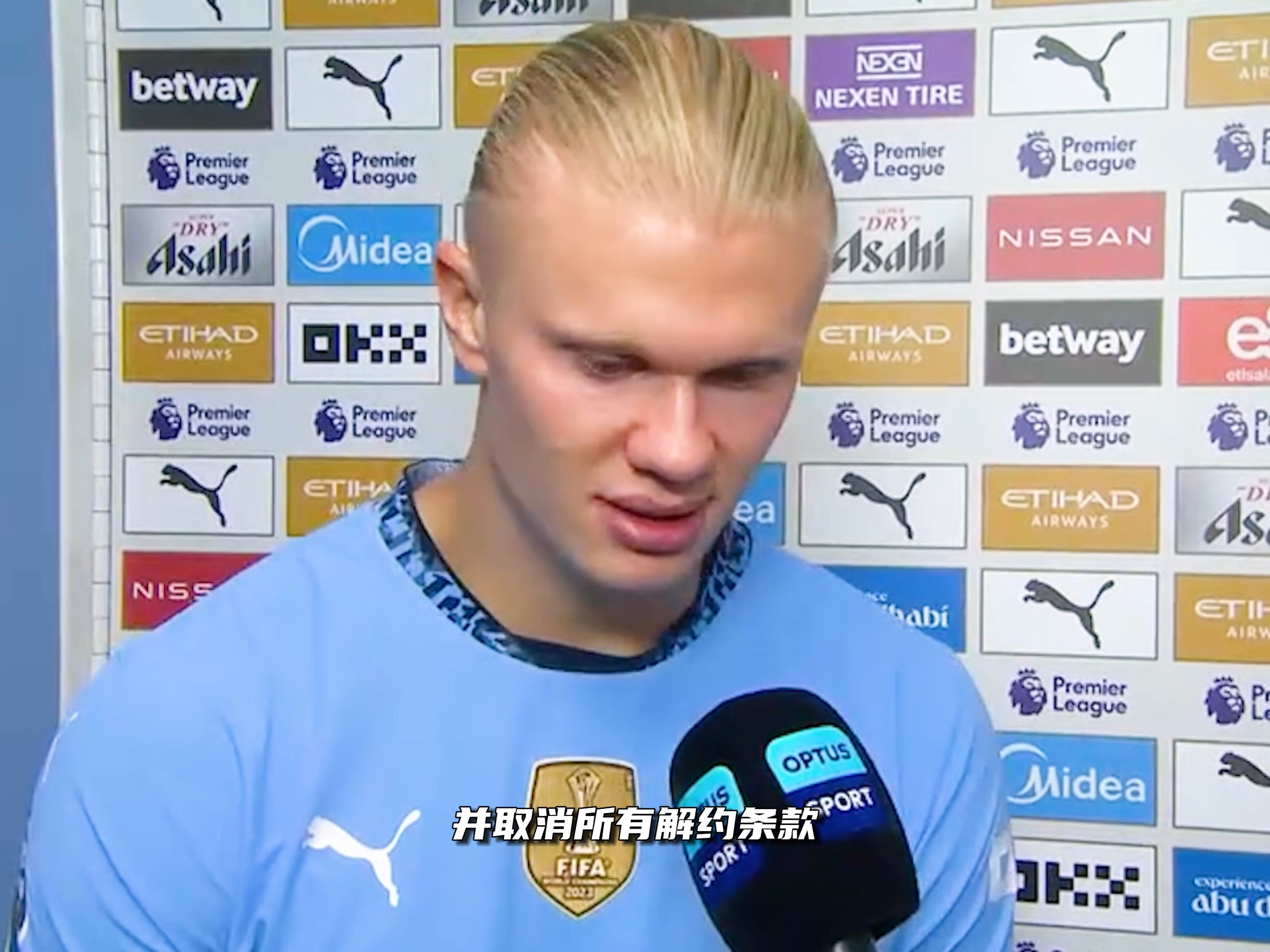 分歧或早已存在 王世龙加入同曦起贝帅的命运就已注定（分歧早已埋下 王世龙加盟同曦时贝帅的结局已注定）